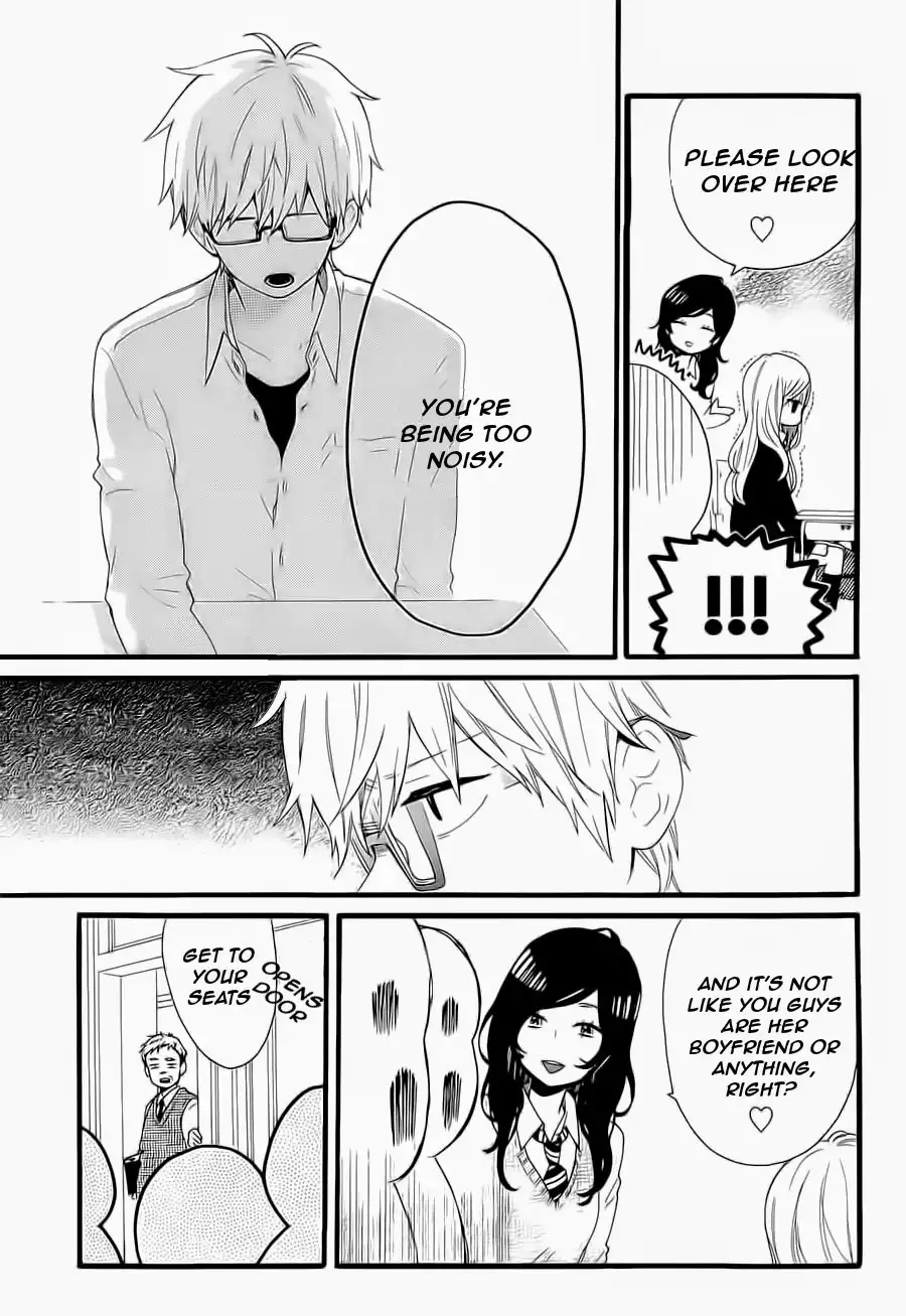 Hibi Chouchou Chapter 52 10